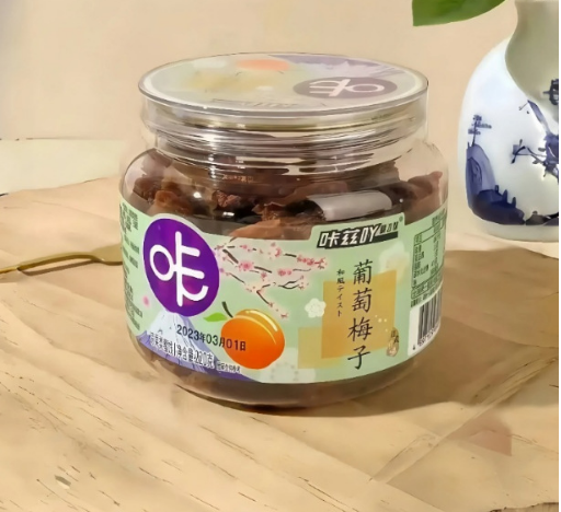 PET透明包装瓶 PET透明包装瓶