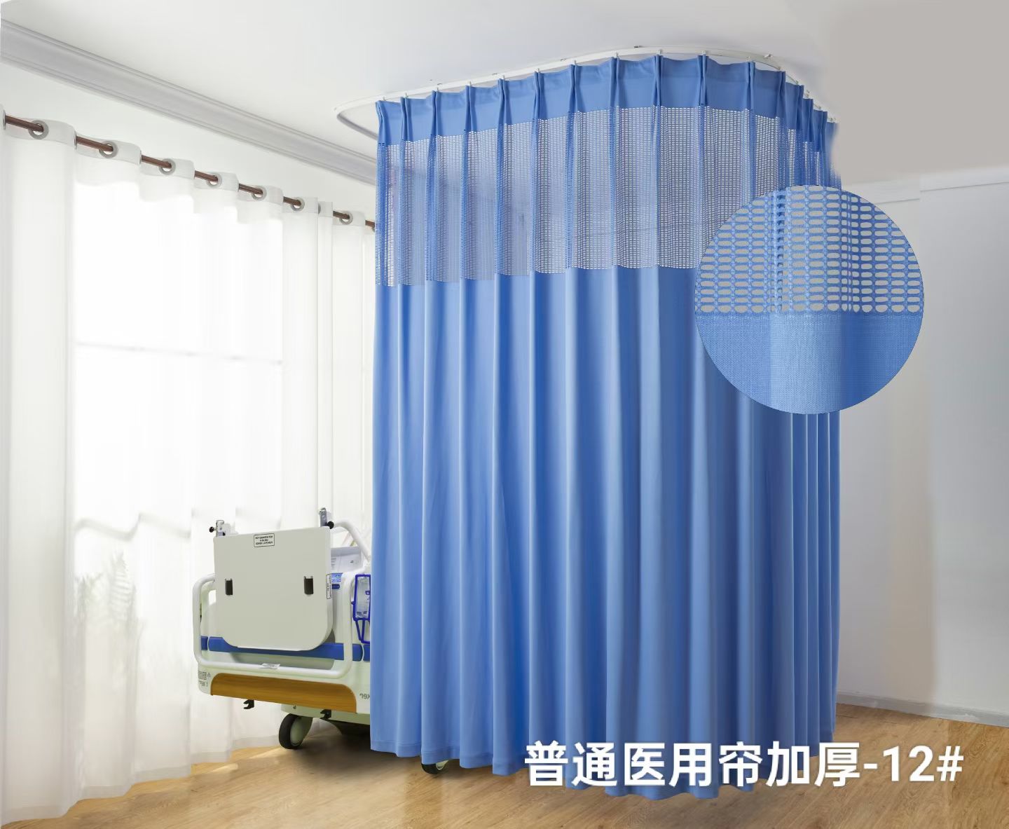 洁净围护板材与型材备料