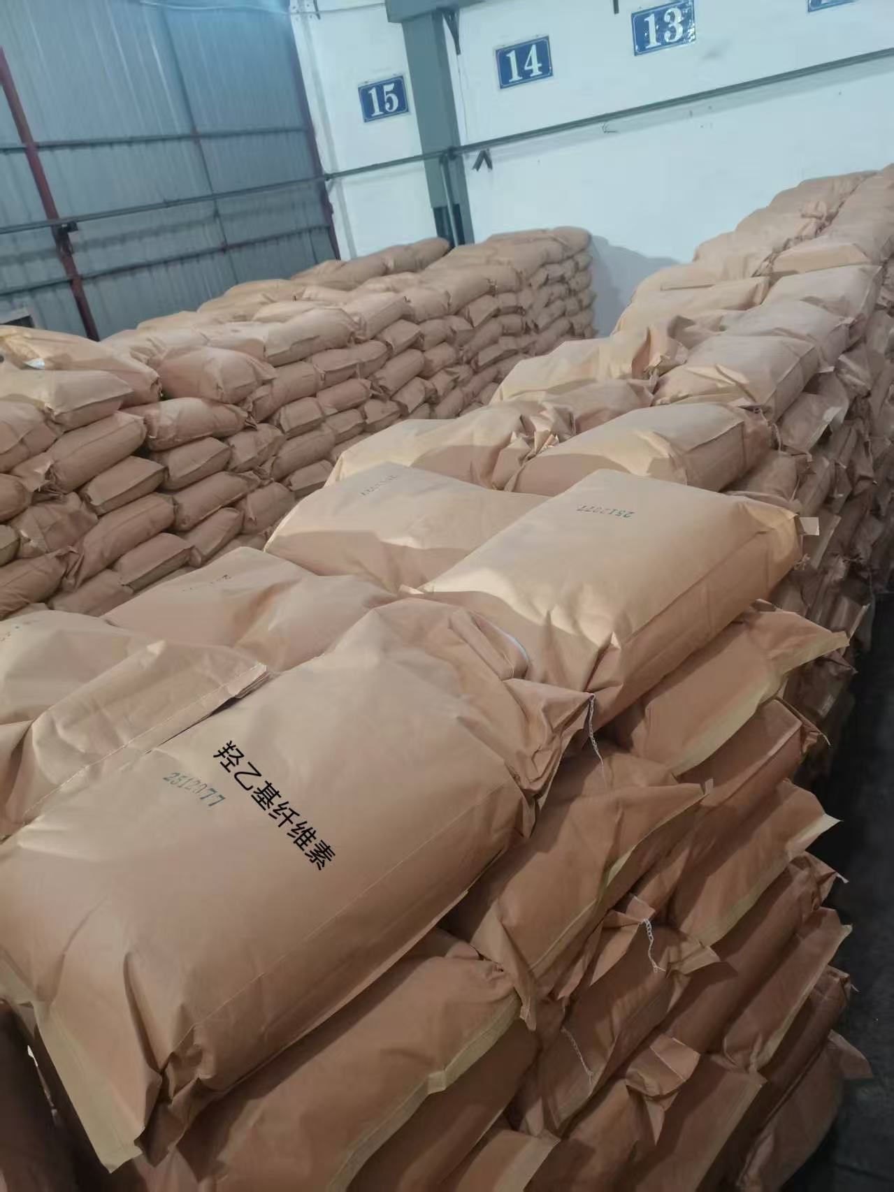 广州逸明化工有限公司 20万粘纤维素